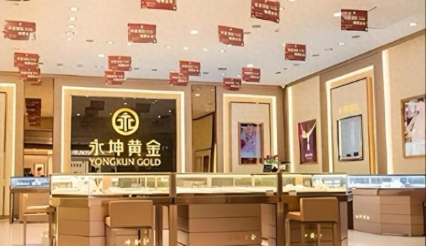 正規(guī)配資炒股平臺(tái)網(wǎng)址 5000多公斤的黃金盤(pán)暴雷了 實(shí)控人卷款跑路